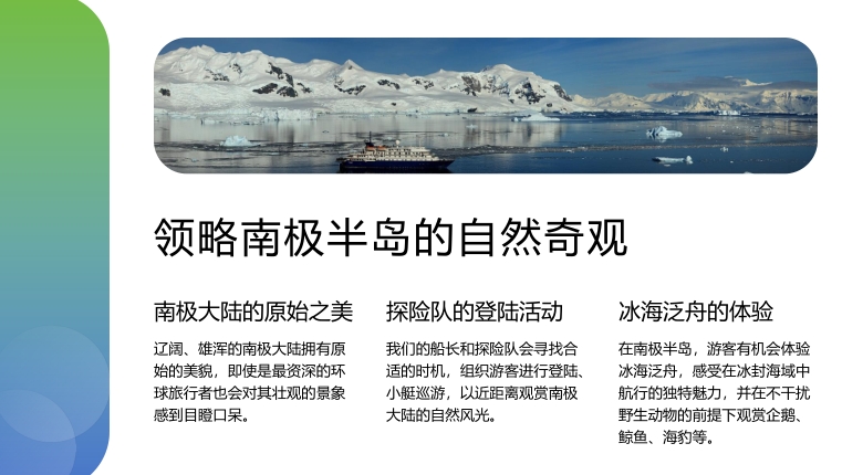 微信截图_20250612152457.png