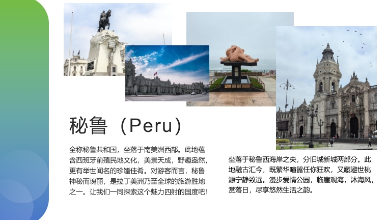 微信截图_20250612152617.png