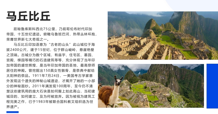微信截图_20250612152716.png