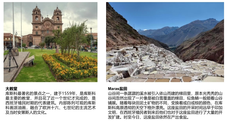 微信截图_20250612152656.png