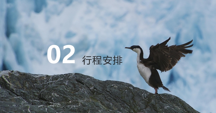 微信截图_20250612152802.png