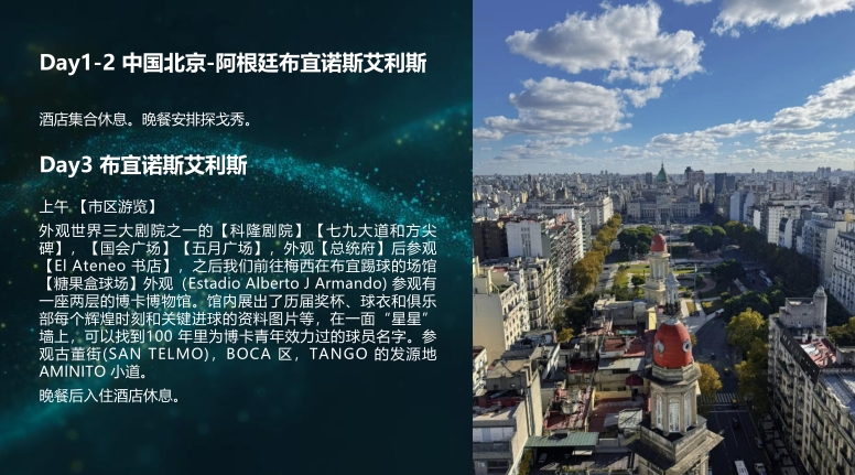 微信截图_20250612152823.png