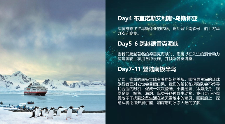 微信截图_20250612152840.png