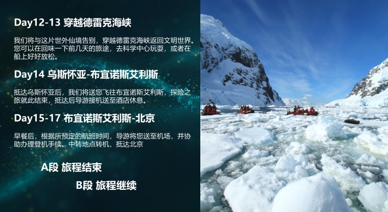 微信截图_20250612152858.png