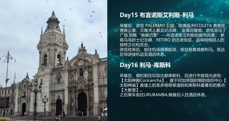 微信截图_20250612152915.png