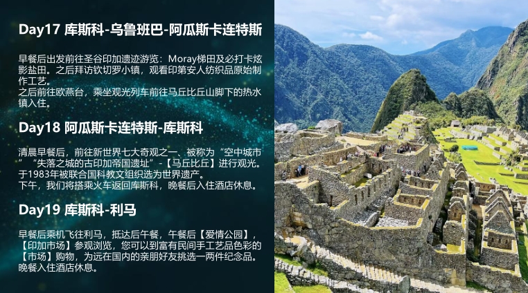 微信截图_20250612152933.png