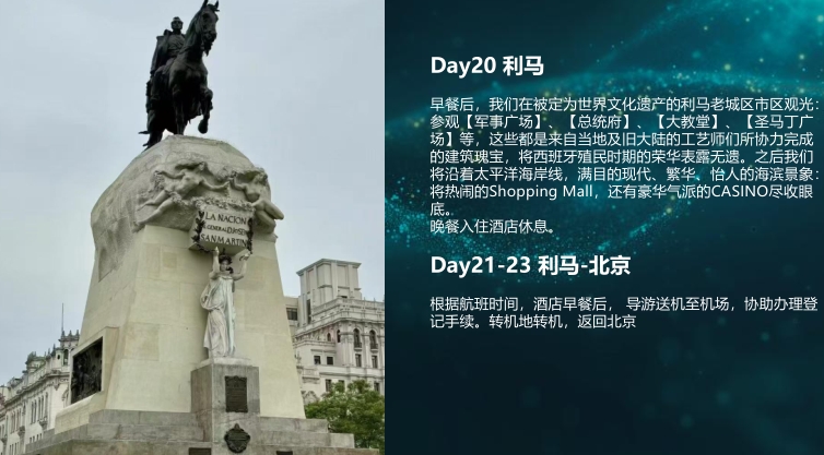 微信截图_20250612152951.png
