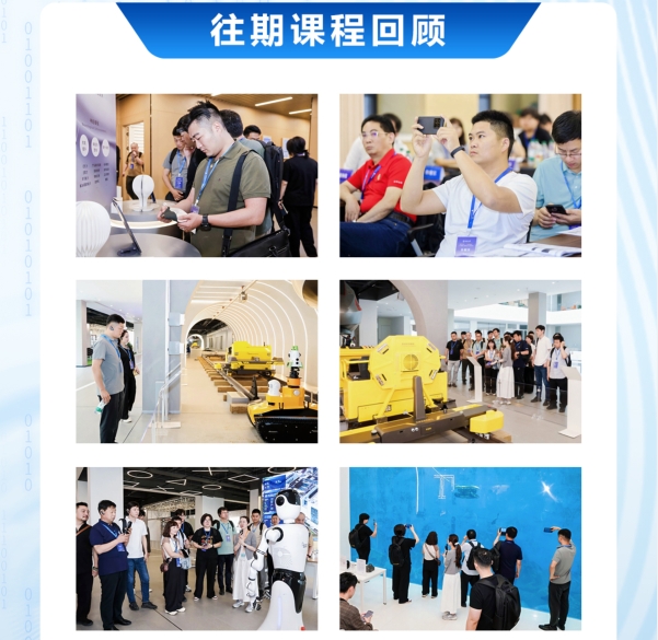 微信截图_20250612173058.png