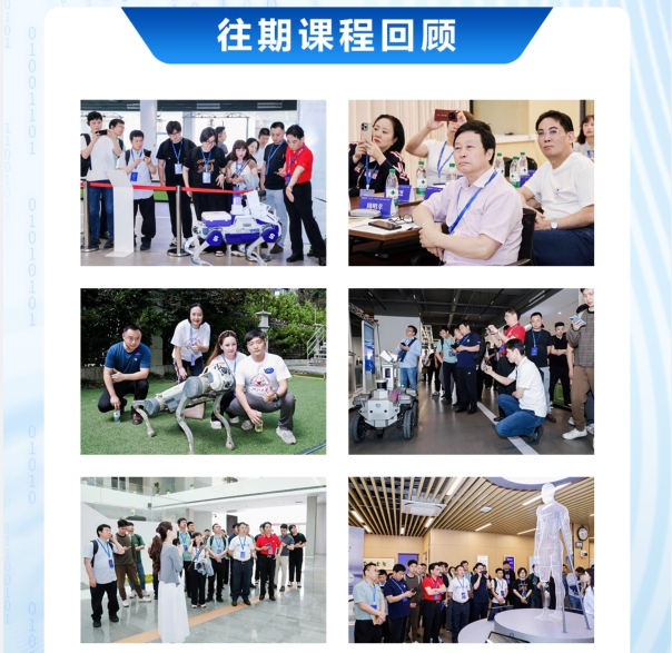 微信截图_20250612173143.png