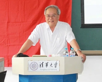 清华大学田芊教授怎么样？