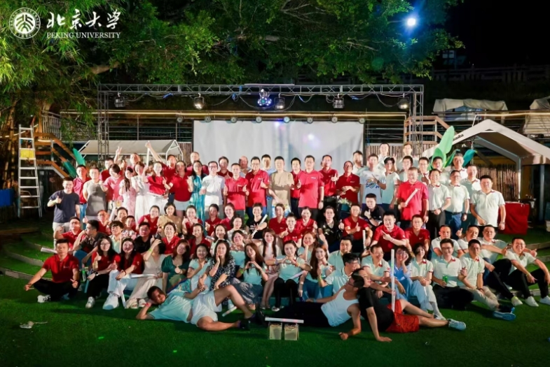 微信截图_20250616181453.png