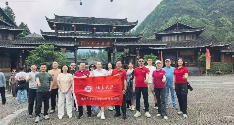 微信截图_20250616181506.png