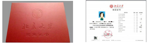 1680572505431.png