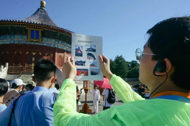 微信截图_20250617173505.png