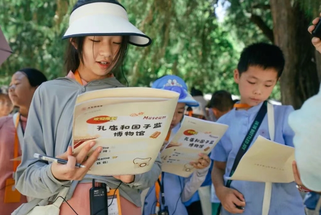 微信截图_20250617173511.png