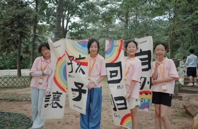 微信截图_20250617173521.png