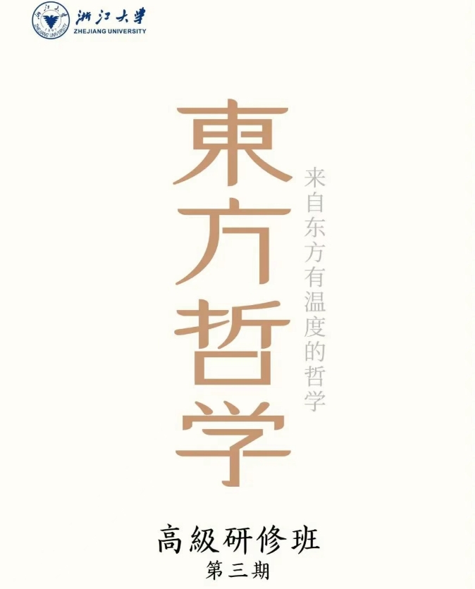 微信截图_20250619150711.png