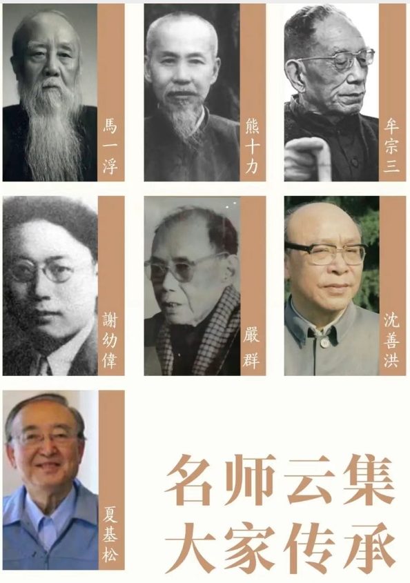 微信截图_20250619150900.png