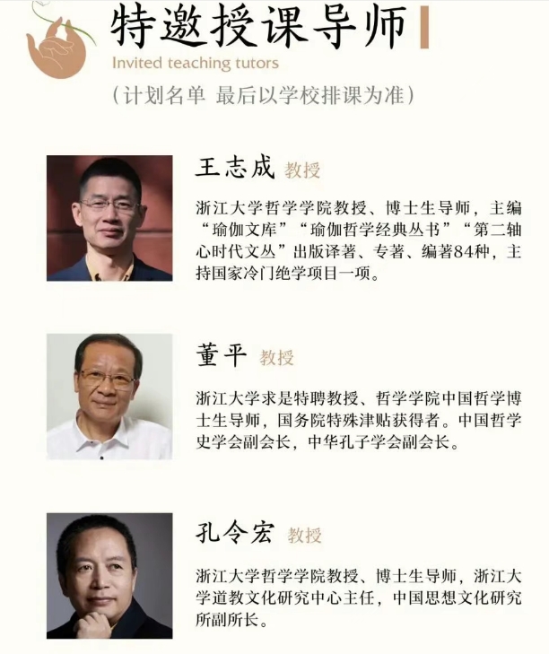 微信截图_20250619151139.png