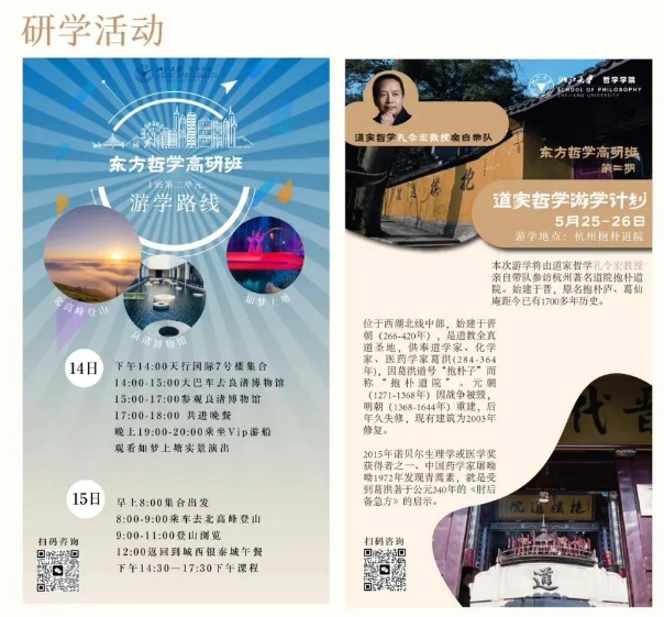 微信截图_20250619152058.png