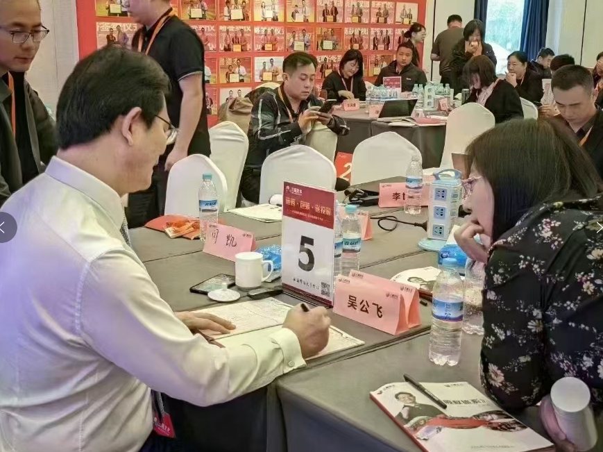 微信截图_20250620124409.png