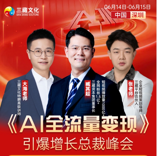 微信截图_20250620131423.png