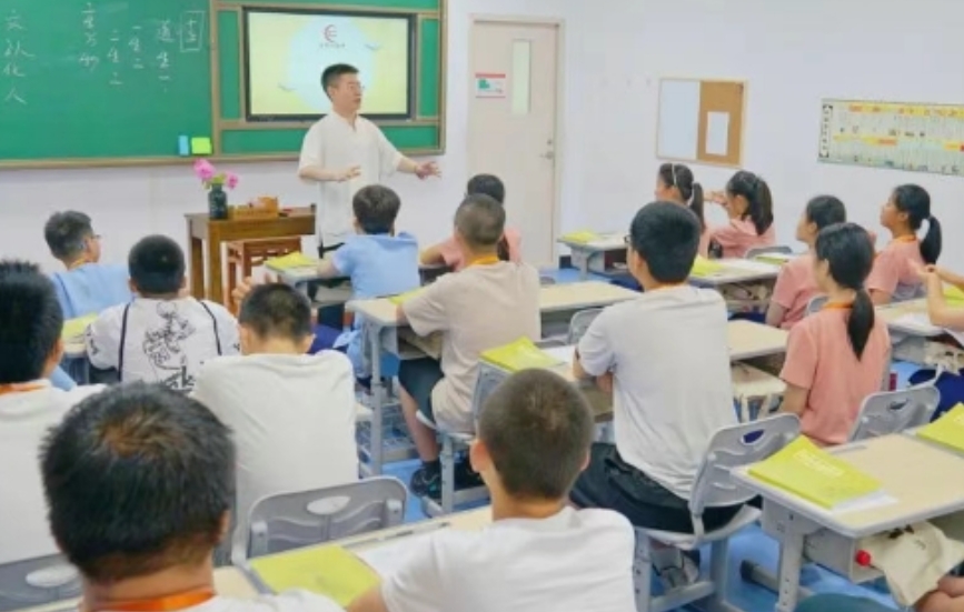 2025年汇贤雅国学馆怎么样