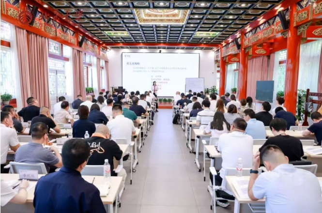 微信截图_20250624102930.png
