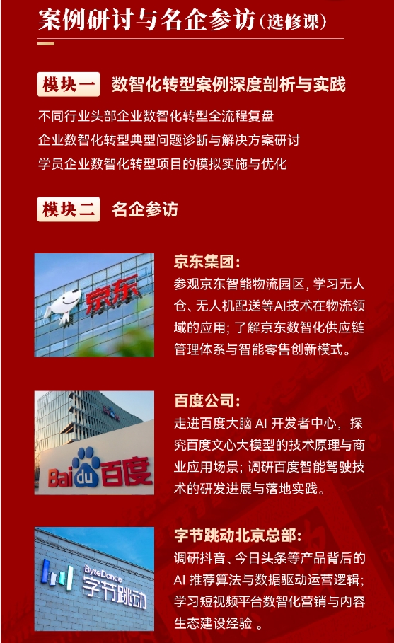 微信截图_20250624103323.png