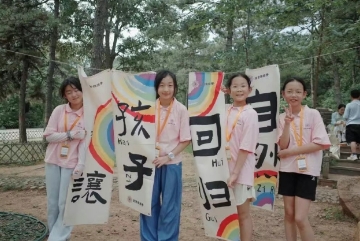 国学夏令营上课时间安排