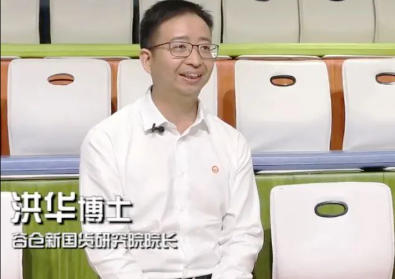 2025年洪博士爆品总裁营报名问答（四问四答）