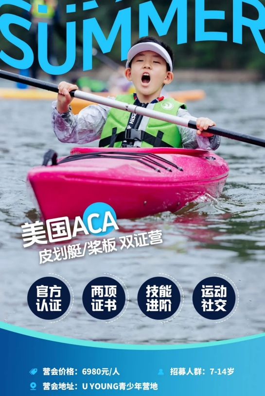 微信截图_20250625141343.png