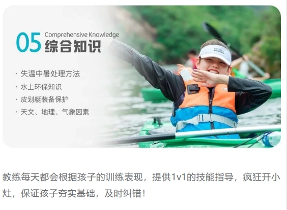 微信截图_20250625142855.png