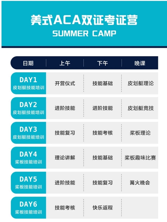 微信截图_20250625144258.png