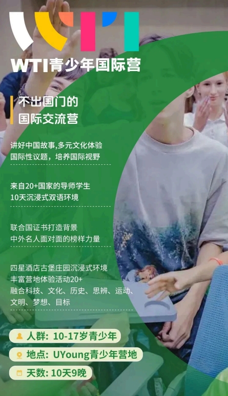 微信截图_20250625151555.png