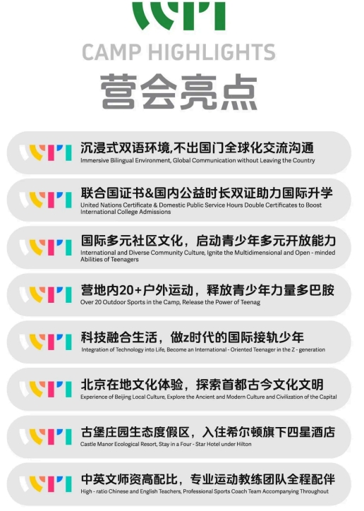 微信截图_20250625151744.png