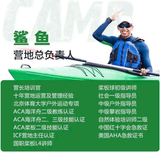 微信截图_20250625160537.png