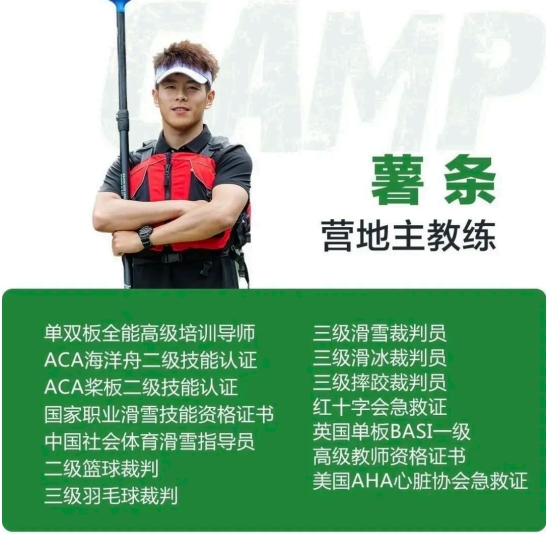 微信截图_20250625160559.png
