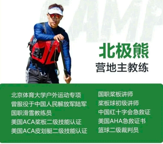 微信截图_20250625160633.png