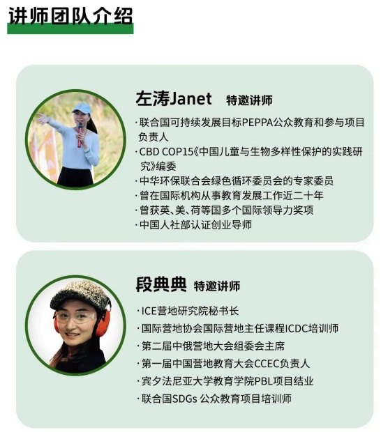 微信截图_20250625161118.png