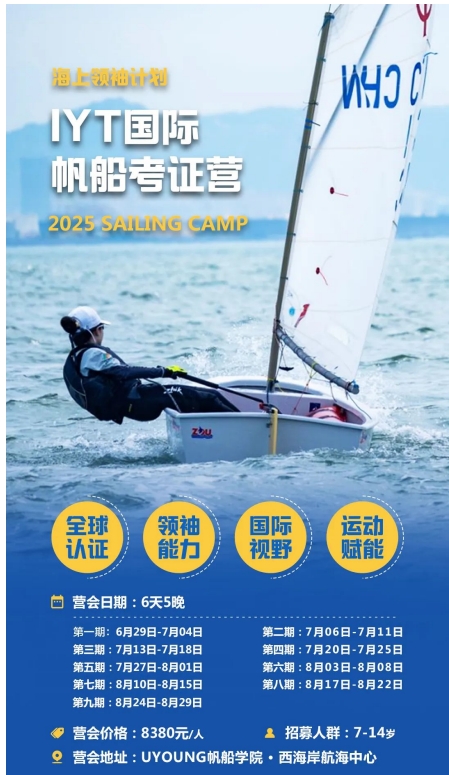 微信截图_20250625164944.png