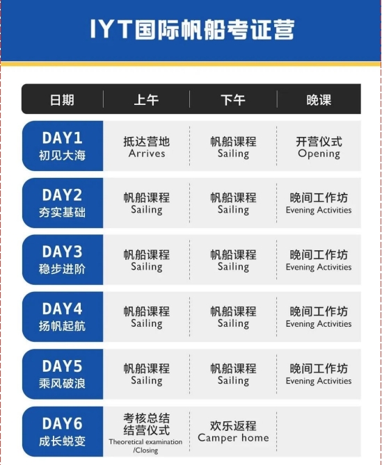 微信截图_20250625171155.png