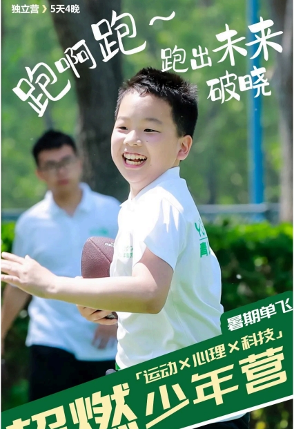 微信截图_20250625173919.png