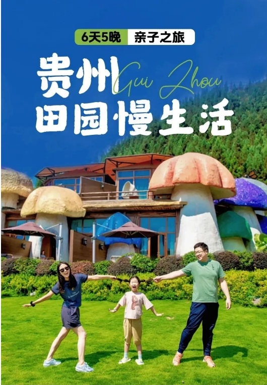 微信截图_20250625205557.png