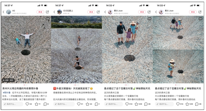 微信截图_20250625210638.png