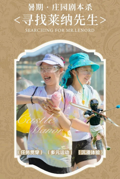微信截图_20250626093750.png
