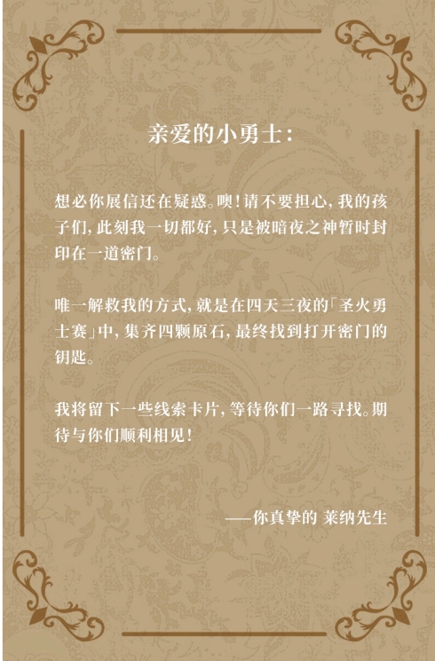 微信截图_20250626094028.png