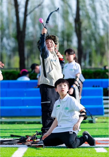 微信截图_20250626094055.png