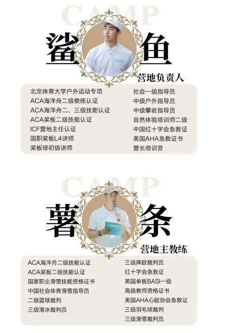 微信截图_20250626095738.png