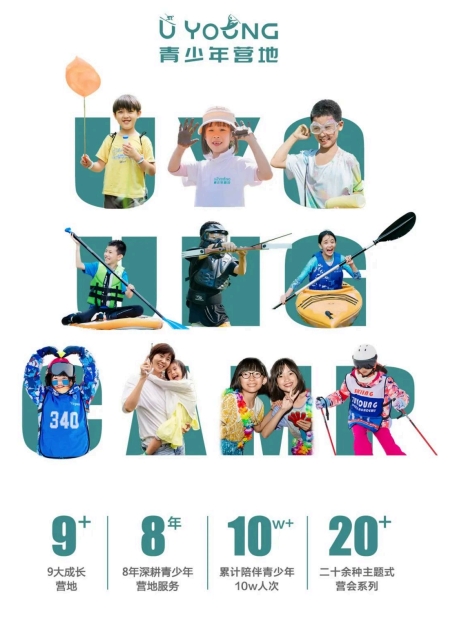 微信截图_20250626101022.png